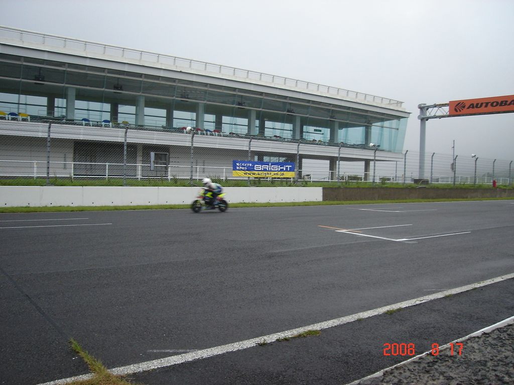 img0067.jpg