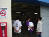 img0003.jpg