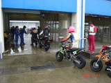 img0032.jpg