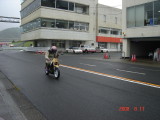 img0066.jpg