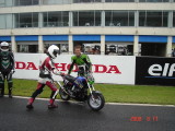 img0083.jpg