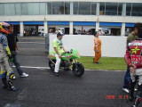 img0096.jpg