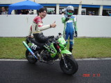img0105.jpg