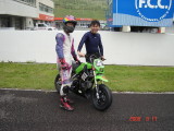 img0139.jpg