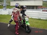 img0142.jpg