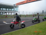 img0151.jpg