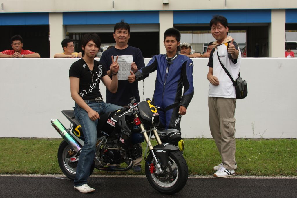 img0013.jpg