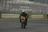 img0047.jpg