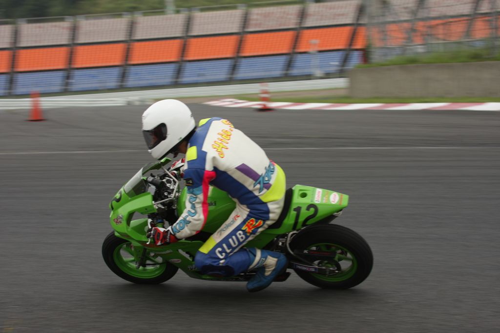 img0081.jpg