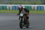 img0193.jpg