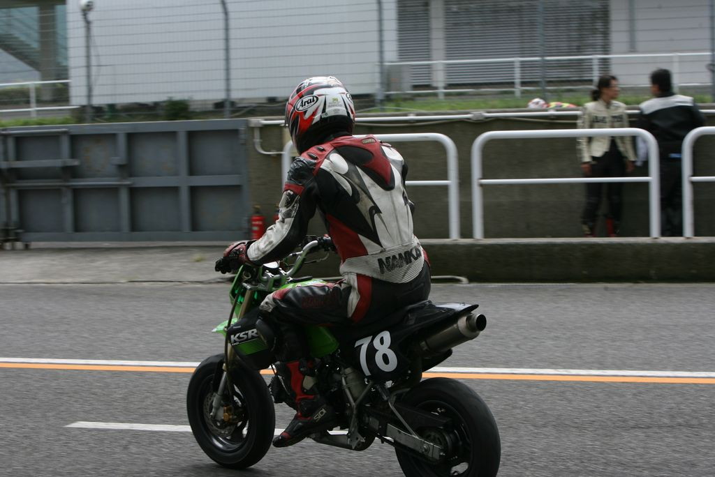 img0083.jpg