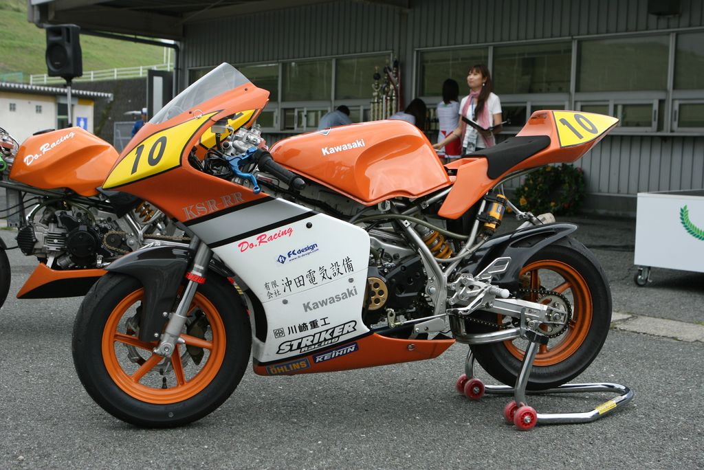 img0224.jpg