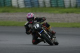 img0050.jpg