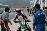img0079.jpg