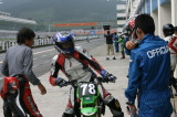 img0080.jpg