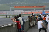 img0217.jpg