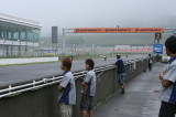 img0258.jpg