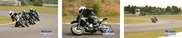 KAZE&nbsp;D-TRACKER125ワンメイク耐久チャレンジフォトギャラリー07