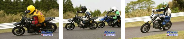KAZE&nbsp;D-TRACKER125ワンメイク耐久チャレンジフォトギャラリー10
