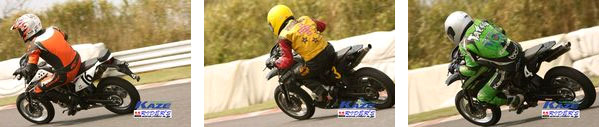 KAZE&nbsp;D-TRACKER125ワンメイク耐久チャレンジフォトギャラリー11