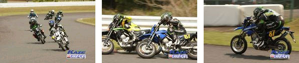 KAZE&nbsp;D-TRACKER125ワンメイク耐久チャレンジフォトギャラリー15