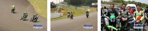 ショップ対抗D-TRACKER125ワンメイクスプリント2011春の頂上決戦　フォトギャラリー05