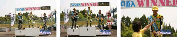 ショップ対抗D-TRACKER125ワンメイクスプリント2011春の頂上決戦　フォトギャラリー06