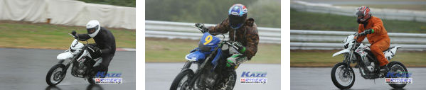 KAZE&nbsp;D-TRACKER125ワンメイク耐久チャレンジフォトギャラリー08