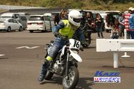 2011/05/08&nbsp;KAZE&nbsp;D-TRACKER125ワンメイク耐久チャレンジ&nbsp;春大会&nbsp;0121