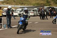 2011/05/08&nbsp;KAZE&nbsp;D-TRACKER125ワンメイク耐久チャレンジ&nbsp;春大会&nbsp;0135