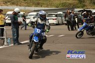2011/05/08&nbsp;KAZE&nbsp;D-TRACKER125ワンメイク耐久チャレンジ&nbsp;春大会&nbsp;0136