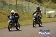 2011/05/08&nbsp;KAZE&nbsp;D-TRACKER125ワンメイク耐久チャレンジ&nbsp;春大会&nbsp;0168