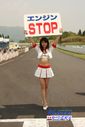 2011/05/08&nbsp;KAZE&nbsp;D-TRACKER125ワンメイク耐久チャレンジ&nbsp;春大会&nbsp;0197