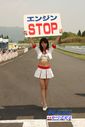 2011/05/08&nbsp;KAZE&nbsp;D-TRACKER125ワンメイク耐久チャレンジ&nbsp;春大会&nbsp;0198