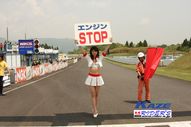 2011/05/08&nbsp;KAZE&nbsp;D-TRACKER125ワンメイク耐久チャレンジ&nbsp;春大会&nbsp;0202