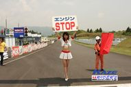 2011/05/08&nbsp;KAZE&nbsp;D-TRACKER125ワンメイク耐久チャレンジ&nbsp;春大会&nbsp;0203