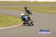 2011/05/08&nbsp;KAZE&nbsp;D-TRACKER125ワンメイク耐久チャレンジ&nbsp;春大会&nbsp;0447