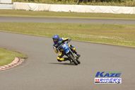2011/05/08&nbsp;KAZE&nbsp;D-TRACKER125ワンメイク耐久チャレンジ&nbsp;春大会&nbsp;0450