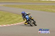 2011/05/08&nbsp;KAZE&nbsp;D-TRACKER125ワンメイク耐久チャレンジ&nbsp;春大会&nbsp;0452
