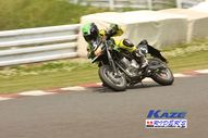 2011/05/08&nbsp;KAZE&nbsp;D-TRACKER125ワンメイク耐久チャレンジ&nbsp;春大会&nbsp;0530