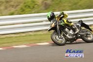 2011/05/08&nbsp;KAZE&nbsp;D-TRACKER125ワンメイク耐久チャレンジ&nbsp;春大会&nbsp;0531