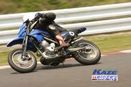 2011/05/08&nbsp;KAZE&nbsp;D-TRACKER125ワンメイク耐久チャレンジ&nbsp;春大会&nbsp;0554