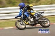 2011/05/08&nbsp;KAZE&nbsp;D-TRACKER125ワンメイク耐久チャレンジ&nbsp;春大会&nbsp;0559