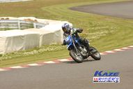 2011/05/08&nbsp;KAZE&nbsp;D-TRACKER125ワンメイク耐久チャレンジ&nbsp;春大会&nbsp;0577
