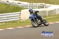 2011/05/08&nbsp;KAZE&nbsp;D-TRACKER125ワンメイク耐久チャレンジ&nbsp;春大会&nbsp;0578