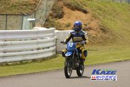 2011/05/08&nbsp;KAZE&nbsp;D-TRACKER125ワンメイク耐久チャレンジ&nbsp;春大会&nbsp;0655