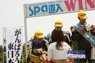 2011/05/08&nbsp;KAZE&nbsp;D-TRACKER125ワンメイク耐久チャレンジ&nbsp;春大会&nbsp;0740