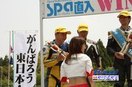 2011/05/08&nbsp;KAZE&nbsp;D-TRACKER125ワンメイク耐久チャレンジ&nbsp;春大会&nbsp;0746