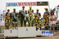 2011/05/08&nbsp;KAZE&nbsp;D-TRACKER125ワンメイク耐久チャレンジ&nbsp;春大会&nbsp;0831