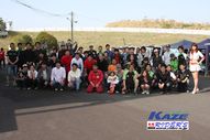 2011/05/08&nbsp;KAZE&nbsp;D-TRACKER125ワンメイク耐久チャレンジ&nbsp;春大会&nbsp;6670